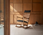 High End Wood Rocking Chair | DSHOP