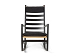 Black Wood Rocking Chair | DSHOP