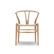 Beech Wood Dining Chair | DSHOP