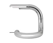 Gianfranco Frattini Aspide Table Lamp | DSHOP