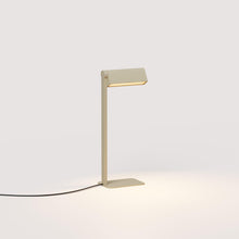 Ipoli 09 Beige Table Lamp | DSHOP