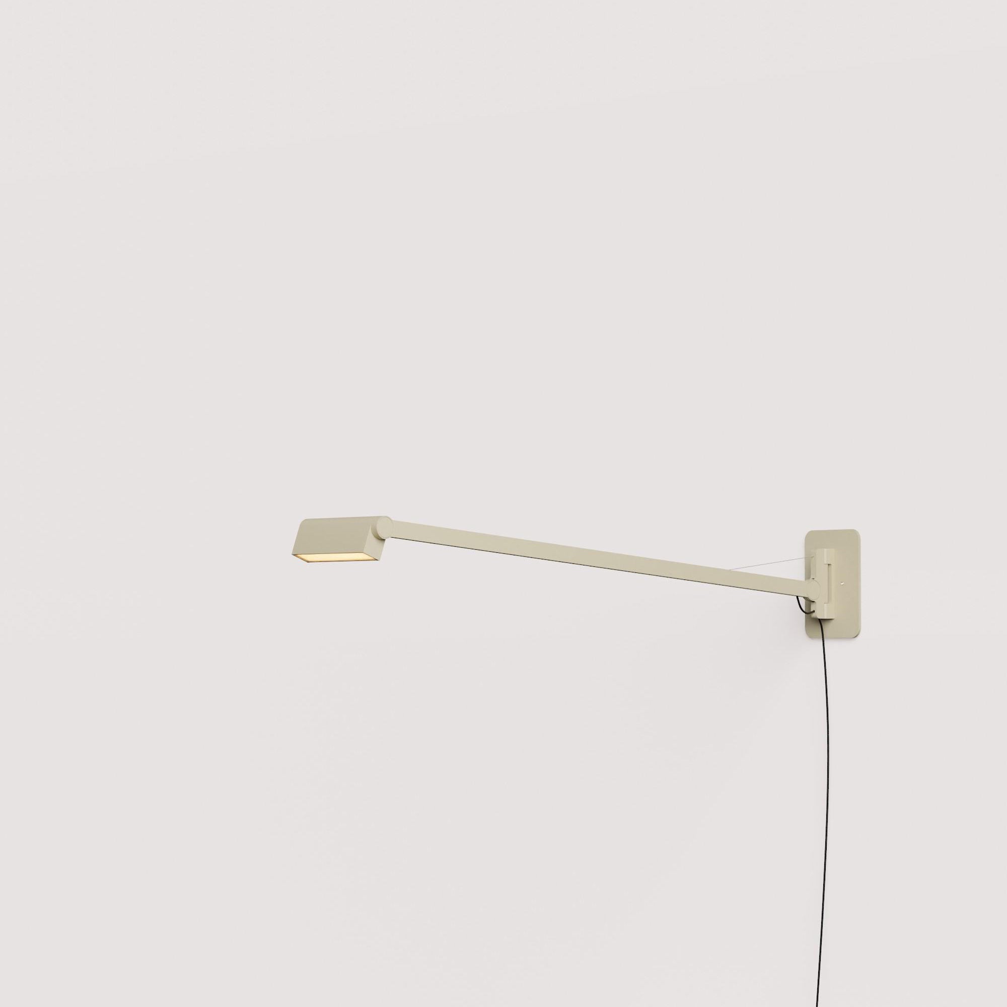 Modern Beige Wall Lamp | DSHOP