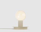 Minimal Beige Table Lamp | DSHOP