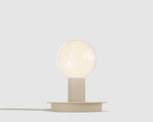 Minimal Beige Table Lamp | DSHOP