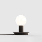Minimalist Table Lamp | DSHOP