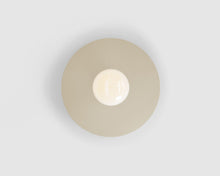 Modern Beige Wall Lamp | DSHOP