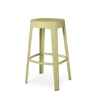 Ombra Stool - Bar