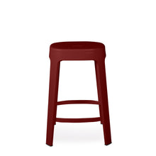 Ombra Stool - Counter