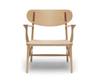 Danish Modern Lounge Chair | DSHOP