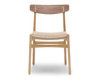 Oak / Walnut Dining Chair | DSHOP