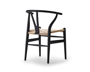 Black Dining Chair with Woven Seat | DSHOP