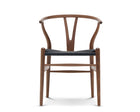 Modern Walnut Dining Chair | DSHOP