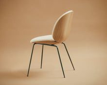 Minimalist Dining Chair | DSHOP